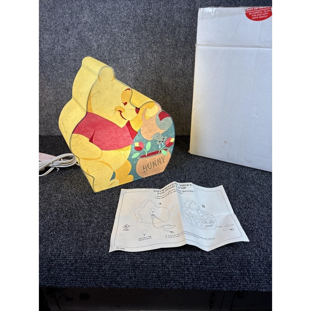 Disney~Vtg~Winnie the Pooh Rice Paper Night Light/ Lamp~Pooh Watering‎ Hunny